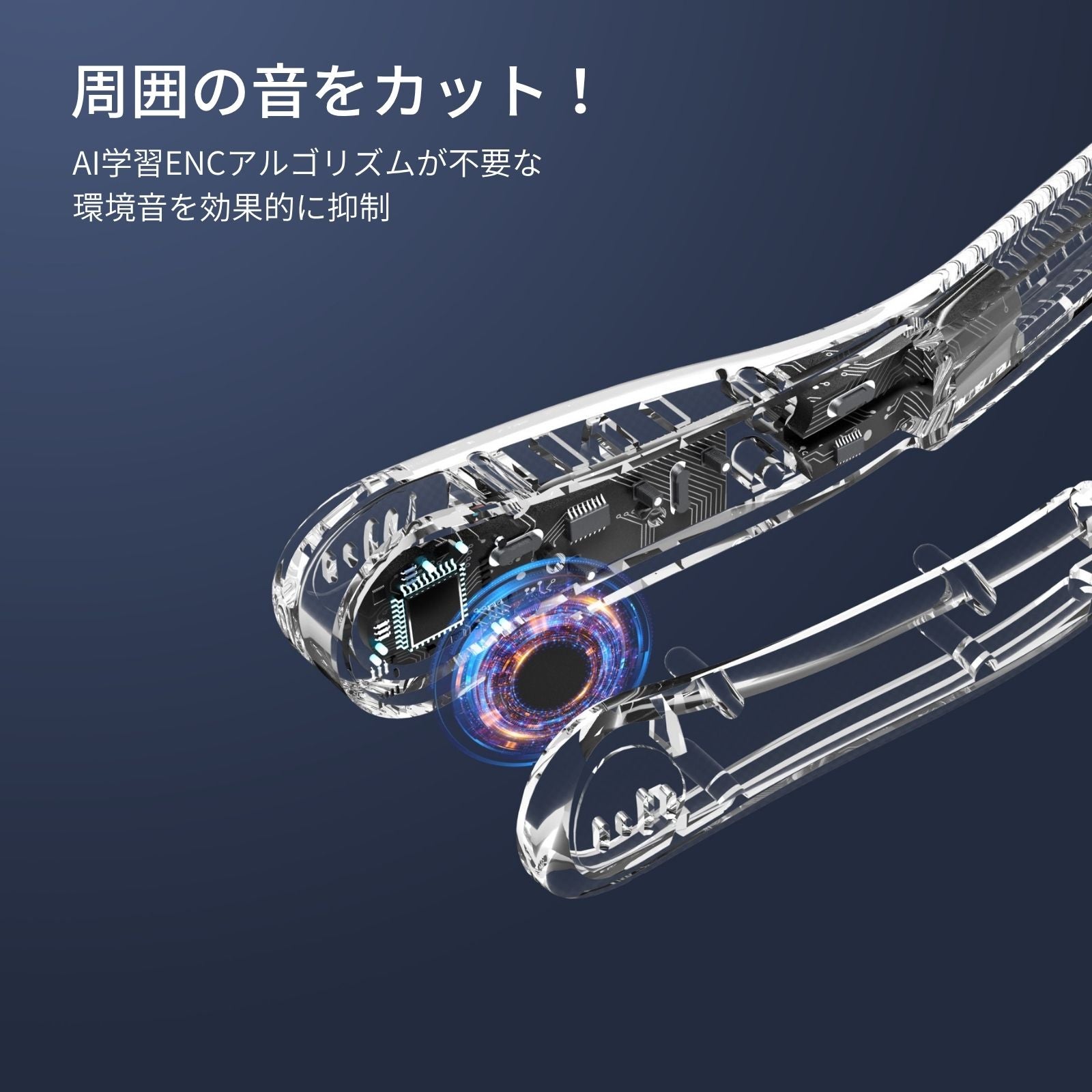 Belfida MAGIC MIC III